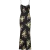 Black Multi